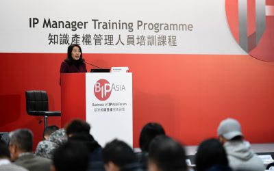 BIP Asia 2019